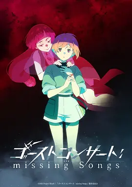 龙脊之上